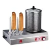 Berger Lanz Hot Dog Maschine mit 4 Spiessen