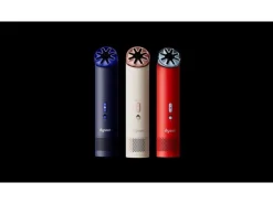 Dyson HushJet Mini Cool